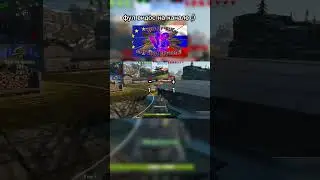 сравнение серверов  #реки #вотблиц #wot #рекомендации #wotblitz #blitz #танки #блиц #вот #tanksblitz
