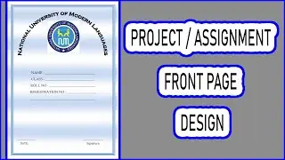 How To Make Project Front Page In Ms Word | Make Assignment Front Page In Ms word | Ms Word |
