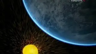 Мир вверх ногами