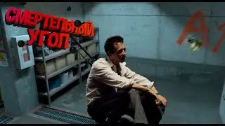 CS GO 2 ? хз не слышал (Монтаж, рофлы, панчи)