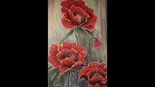 Супер техника! Mаки объемные. Super technique. Poppies .