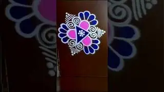simple kolam 🌺 Latest muggulu 🌺 trendy rangoli 🌺#shorts #kolam #trending #muggulu