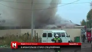 Пожар в Маймаксанском округе на улице Заводской
