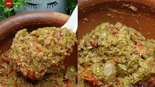 បុកត្រីម្ជូរព្រៃ