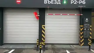 Высокоскоростные ворота EFAFLEX