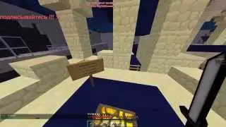 Никого не убивали , а восемь флагов украли CastleWars