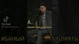Сергеич в Что Было Дальше. ЧБД
