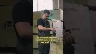 Ставим лазерный станок на ноги  