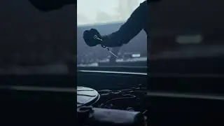Огнище!!!