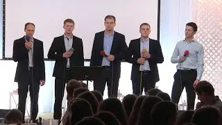 Ты знаешь путь, хоть я его не знаю / Песня