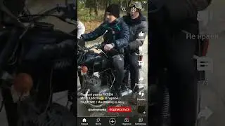 29 июня 2023 г.