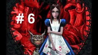 Alice: American McGee's #6