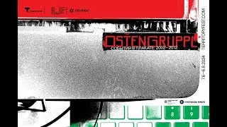 Ostengruppe в «Площади Мира». Анна Наумова и Сергей Ковалевский