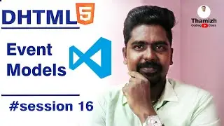 Event Models in DHMTL | Tami | Web Programming tutorial |Visual studio code |Session 16