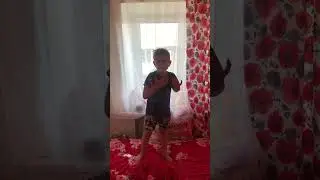 День рождения 2020