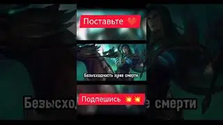 2 часть /фразы героев Mobile Legend на которыми стоит задуматься 