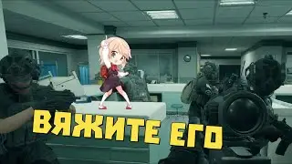А ты готов или нет?/Ready or Not
