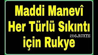 Şifa Niyetiyle Dinleyin, Allah celle celalühü şifalar nasip eylesin