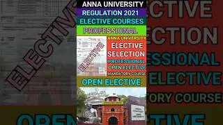 Anna University Elective Papers Details & Selection#shorts#elective #electivesubjects#electivecourse