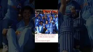 #WOMEN'S ASIA CUP 2024 #India team qualify for final #cricket #indiancricketer#cricketlover #cricket