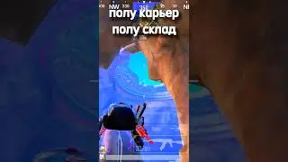 ТАЙНЫЙ БУНКЕР В ПУБГ МОБАЙЛ 😱 