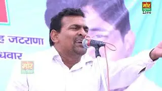 हे मानव शुभ कर्म करा कर, कर्म करे का फल मिल जा || Sumit Satroad Ragni || Bajghera Gurugram