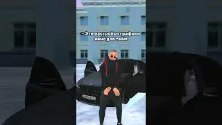 ПОЛЬЗУЙСЯ ИГРА: 🎮BLACK RUSSKA🎮 СЕРВЕР: WHITE 