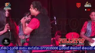 ප්‍රමිතියක්‌ නෑ