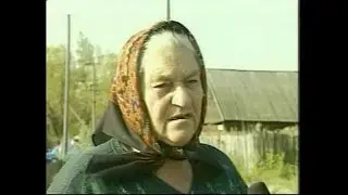 Чистильщик - Криминальная Россия