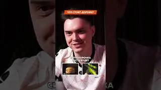 Что не так со скинами на скаут, кто-нибудь в курсе? #cs2 #electroNic #virtuspro #EsportsWorldCup