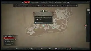 Diablo IV PS4 Pro. Два персонажа. Стрим 2.