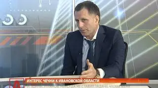 Я не знаю, кто так может ненавидеть меня здесь, чтобы организовать покушение
