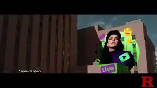 РЕКЛАМА НАОБОРОТ - МЕГАФОН