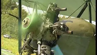 По-2