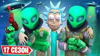 ИГРАЕМ В FORTNITE ,БЕРЕМ ТОП 1,КТО ХОЧЕТ ЗАЛЕТАЙ ПИШИ