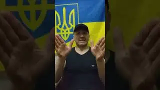 Супер сила "Україні "🇺🇦🔱💪😉