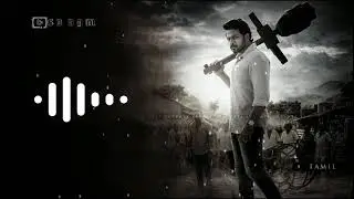 Sulthan Mass intro BGM - Ringtone | Karthi | Download link | Whatsapp status