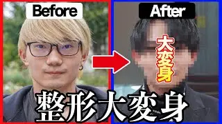 【3ヶ月の大変身】秋葉原で出会った田舎少年の人生を変えてみた。