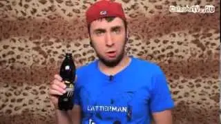 +100500 Неожиданно