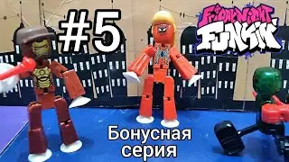 Stikbot Friday Night Funkin' Animation part 5 (Halloween bonus episode) #Stikbot