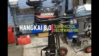 Увеличиваем мощность HANGKAI 6.0. 😉 Техническое обслуживание, Устранение проблемы: плохо заводится.