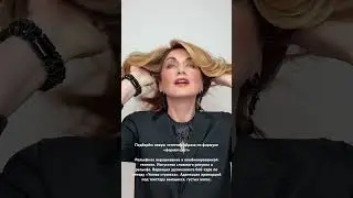 «форма+цвет» 