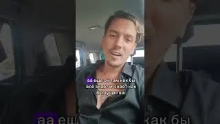 Кто такой скуф #скуф