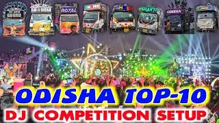 ODISHA TOP-10 DJ FRONT LINE COMPETITION SHOW BY GYANA TECHNIC