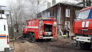 Пожар на Рабочем проезде в Костроме