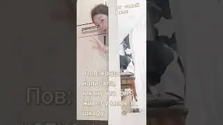 #юкан