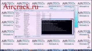 Скачать программу aircrack