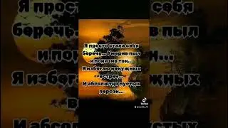 #music #artist #love #гадания #таро