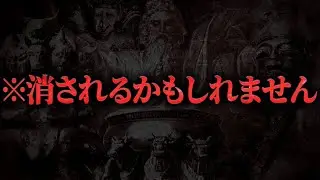 [Prepared for deletion] We will step into the 