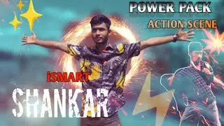 Ismart Shankar Movie Fight Scene Spoof [Best Action Scene In ismart shankar]Ram part-1
